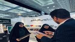 تقدیر دستیار رئیس جمهور از نگاه علمی دکتر خدائیان/ پاد: حضور انتشارات سازمان بازرسی در نمایشگاه کتاب یک اقدام تحولی بسیار خوب است/ لزوم ورود به حوزه نظارت و تعادل
